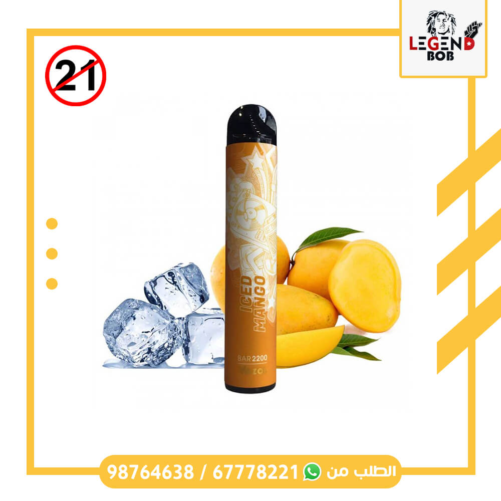 VOZOL MANGO MINT 50MG 2200PUFFS