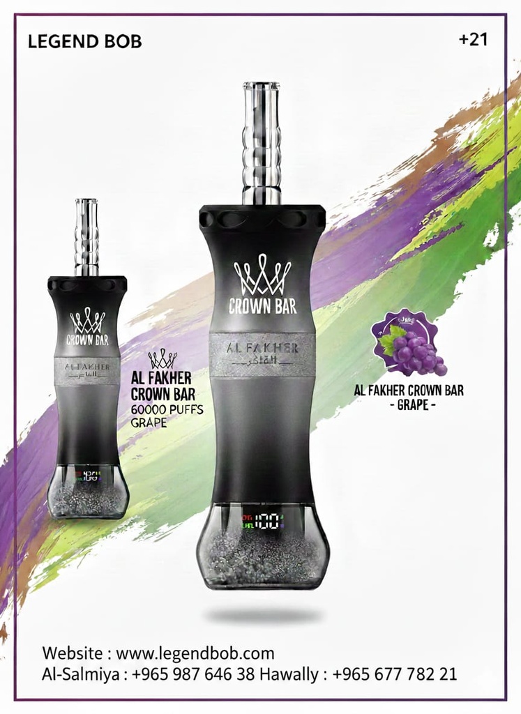 CROWN BAR AL FAKHER 60K 6MG GRAPE