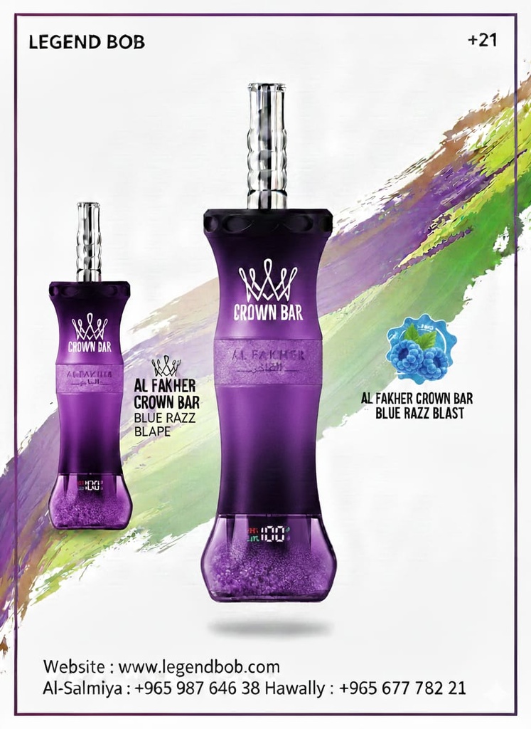 CROWN BAR AL FAKHER 60K 6MG BLUE RAZZ BLAST