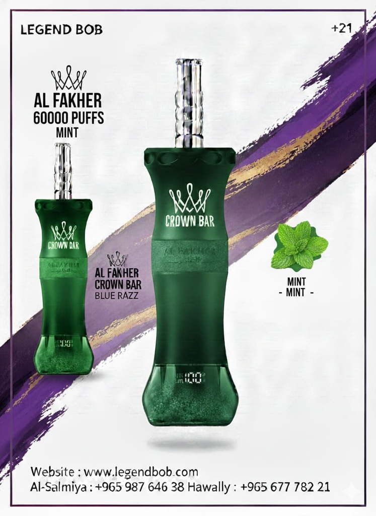 CROWN BAR AL FAKHER 60K 6MG MINT
