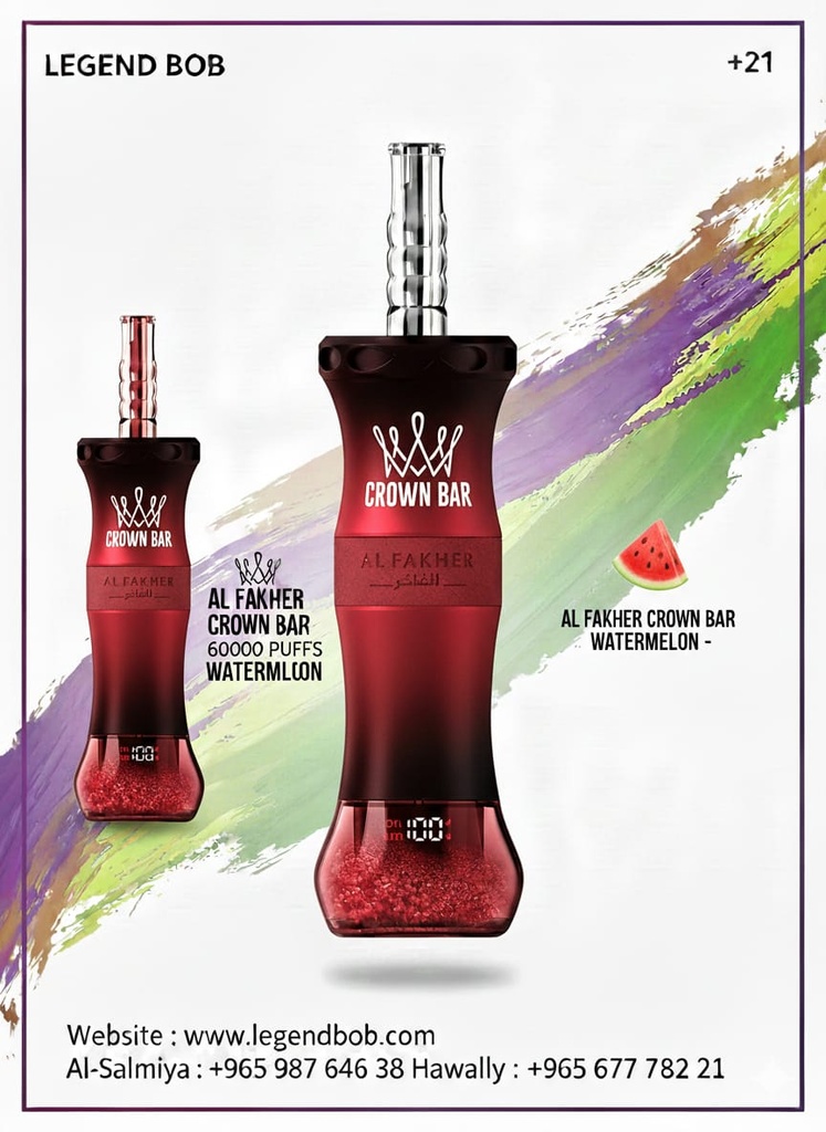 CROWN BAR AL FAKHER 60K 6MG WATERMELON