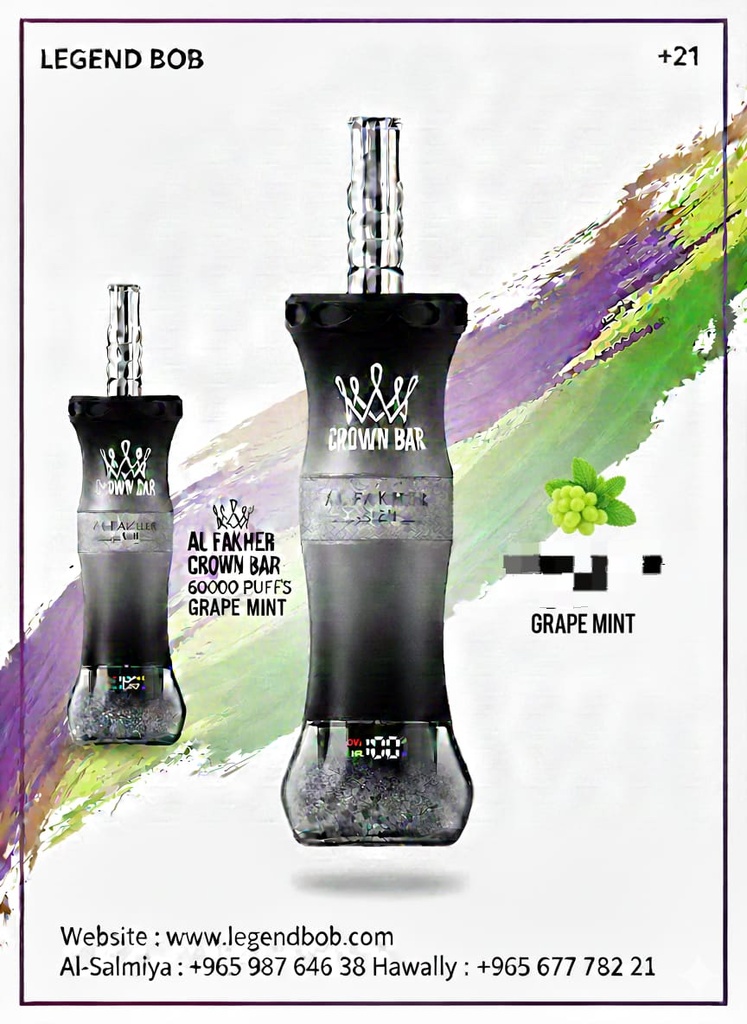 CROWN BAR AL FAKHER 60K 6MG GRAPE MINT