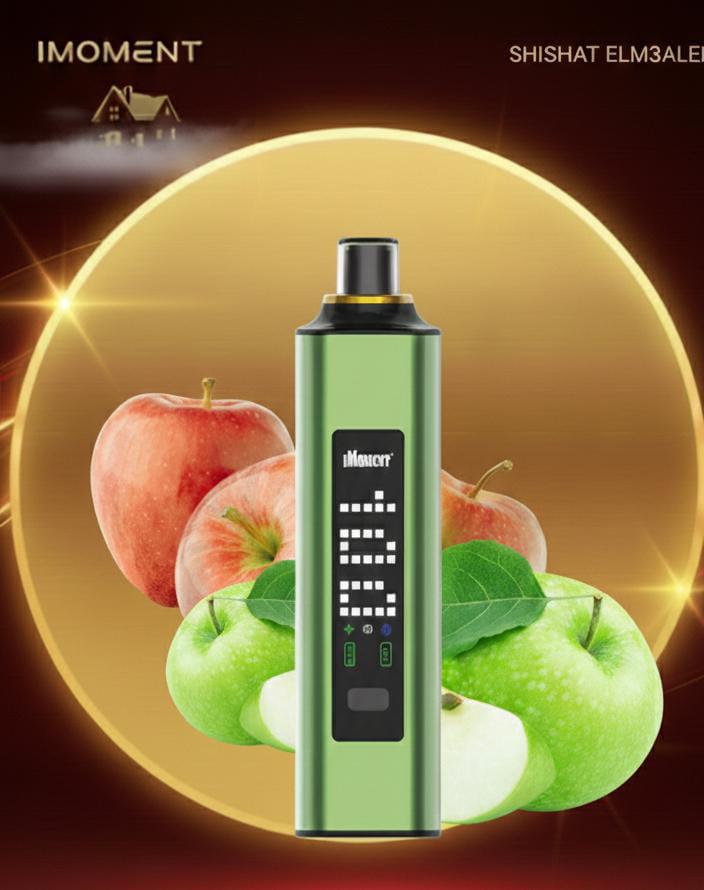 IMOMENT SHISHA Elm3alem 40k puffs 3MG DOUBLE APPLE
