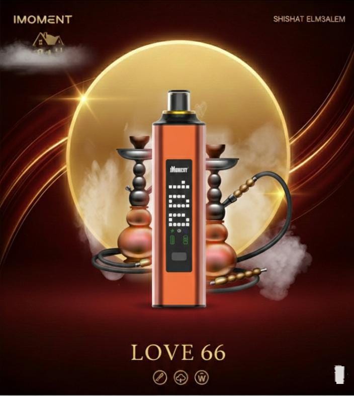 IMOMENT SHISHA Elm3alem 40k puffs 3MG GULF FRUIT