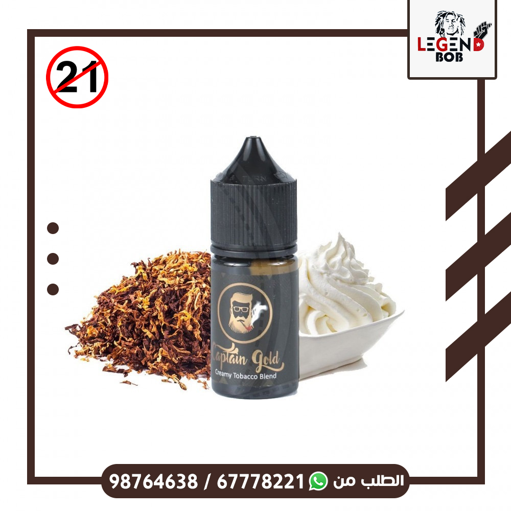 CAPTIN GOLD CREAMY TOBACCO BLEND 30MG 30ML