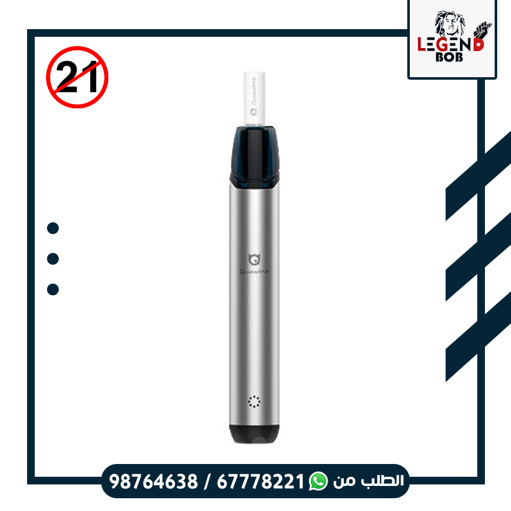 VSTICK PRO KIT COLOUR SILVER 