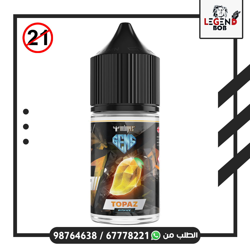 GEMS MANGO ICE 50MG 30ML