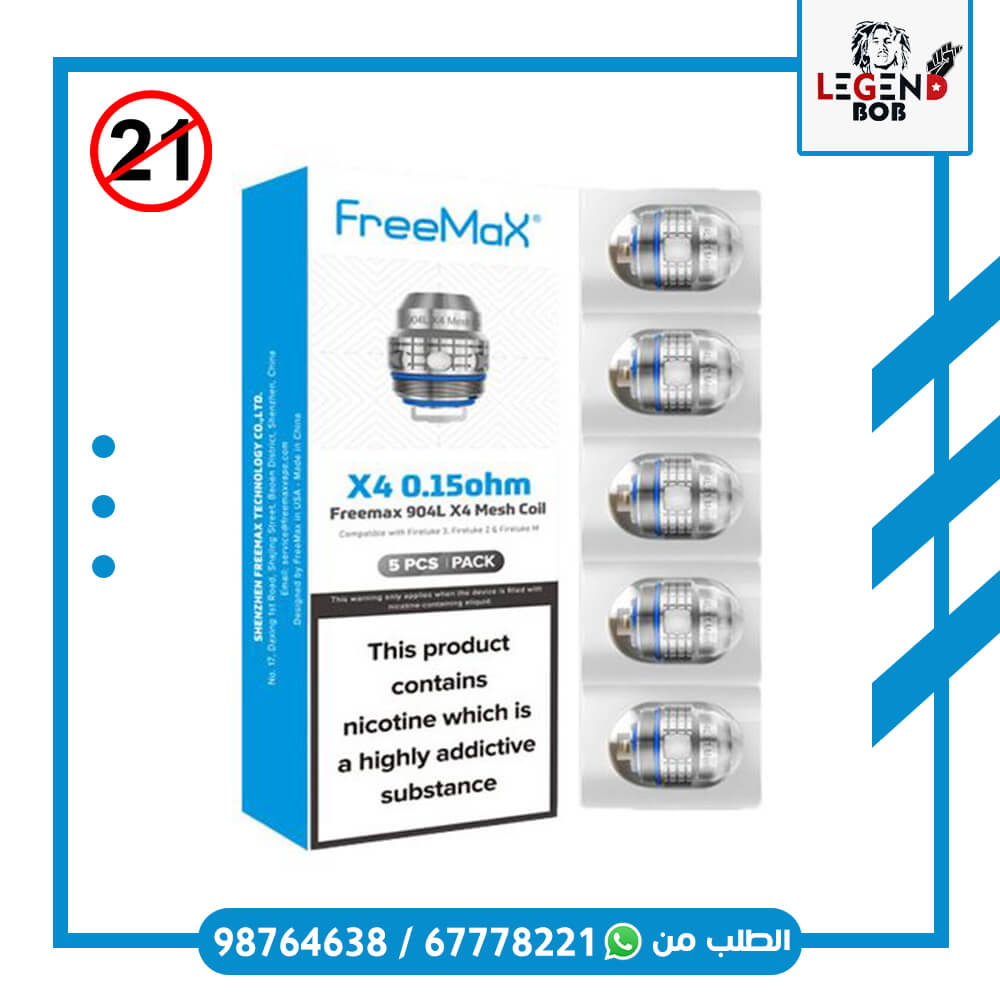 FREEMAX COIL FIRELUKE X4