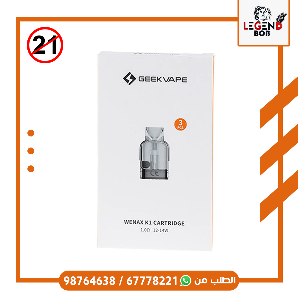 WENAX K1 CARTRIDGE 1.0 