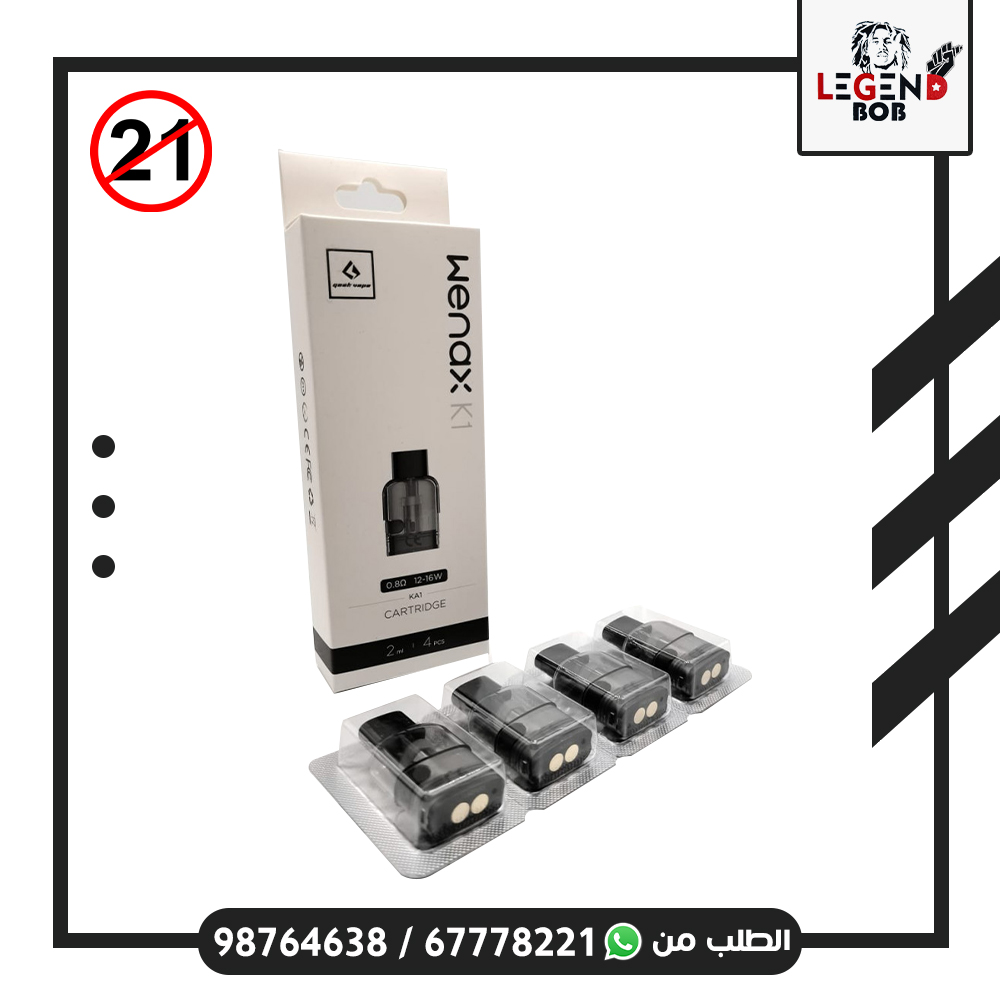 GEEKVAPE WENAX K1 CARTRIDGE 0.8 