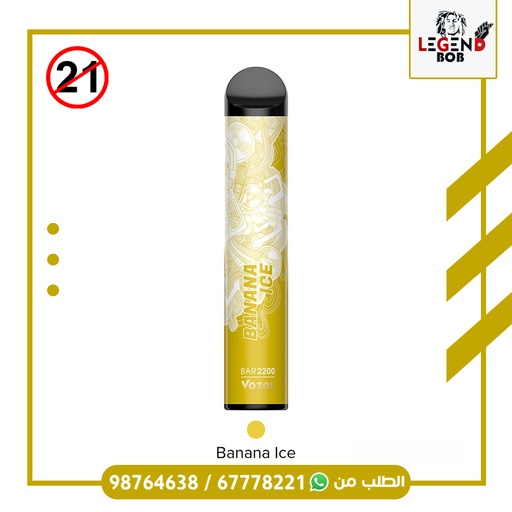 [6972464298467] VOZOL BANANA ICE 50MG 2200PUFFS