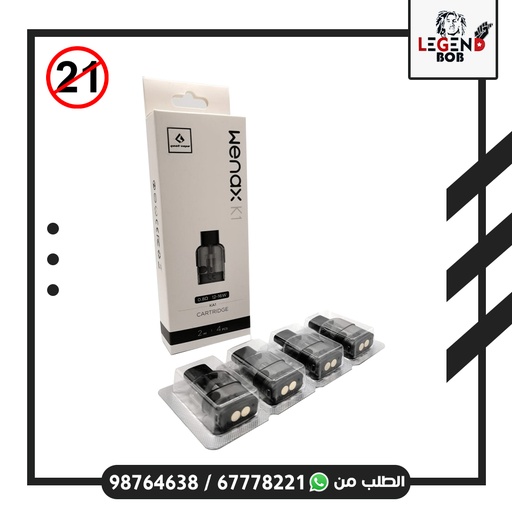 [6972866507938] GEEKVAPE WENAX K1 CARTRIDGE 0.8 