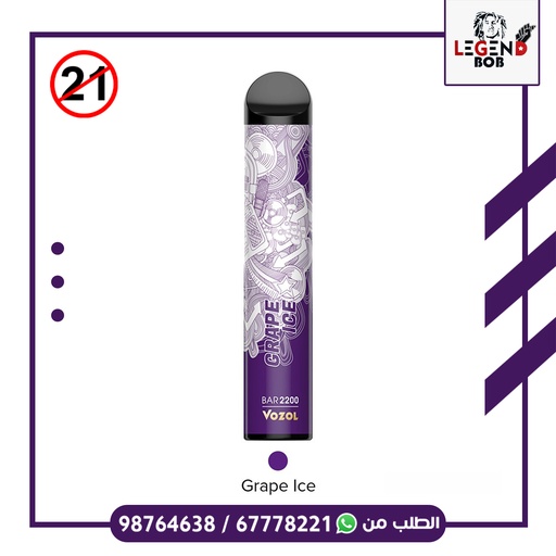 [6975000544455] VOZOL GRAPE ICE 20MG 2200PUFFS
