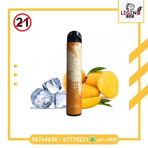 [6975000549412] VOZOL MANGO MINT 50MG 2200PUFFS