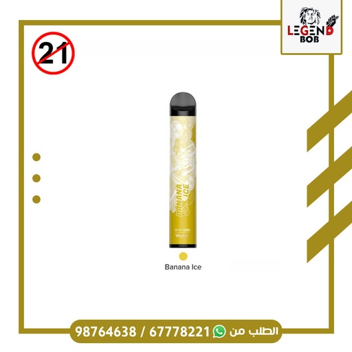 [6975000549504] VOZOL BANANA MINT 20MG 1600 PUFFS
