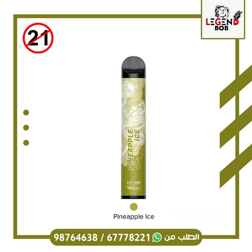 [6975000549528] VOZOL PINEAPPLE MINT 20MG 1600PUFFS