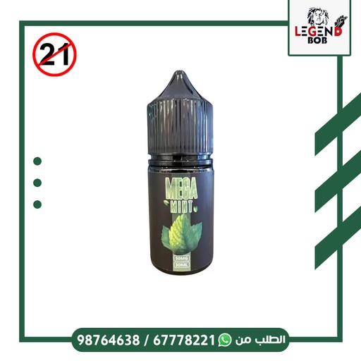 [777212470098] MEGA MINT 50MG 30ML