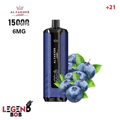 CROWN BAR AL FAKHER 15000 PUFFS HYPERMAX _ BLUEBERRY