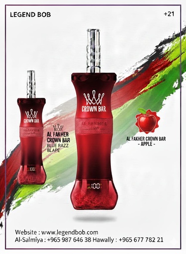 CROWN BAR AL FAKHER 60K 6MG APPLE