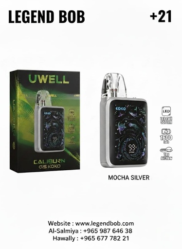UWELL CALIBURN G5 KOKO Mocha Silver