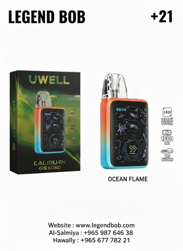 UWELL CALIBURN G5 KOKO Ocean Flame