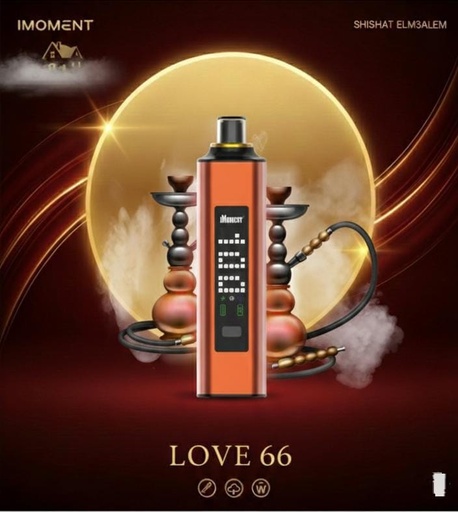 IMOMENT SHISHA Elm3alem 40k puffs 3MG GULF FRUIT